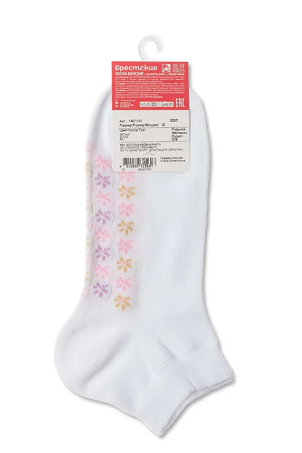 Брестские Classic 1101 (Короткие) БРЕСТСКИЕ, белый - фото 2