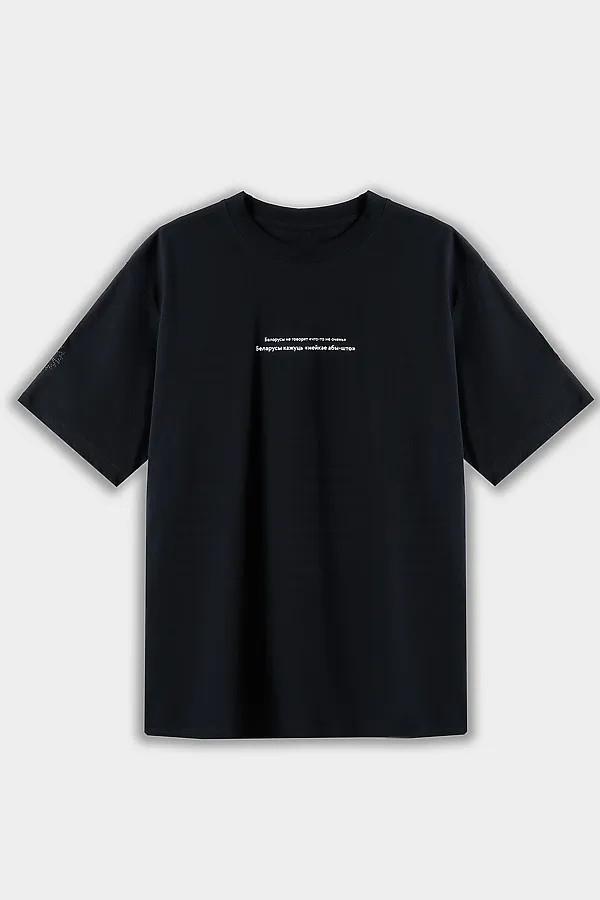 Футболка мужская MARK FORMELLE, черный +печать16 - фото 2