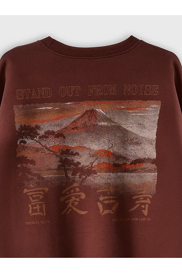 Свитшот мужской MARK FORMELLE, т.шоколадный +печать - фото 2