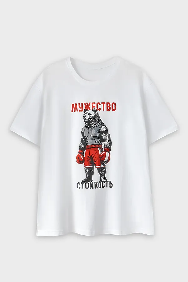 Комплект мужской (футболка, шорты) MARK FORMELLE, белый +боксерские перчатки на черном - фото 2