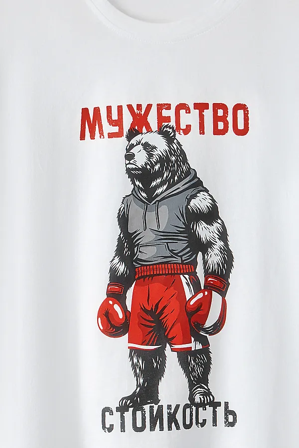 Комплект мужской (футболка, шорты) MARK FORMELLE, белый +боксерские перчатки на черном - фото 2