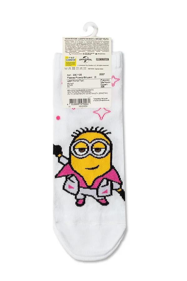 Брестские 1125 Носки женские БРЕСТСКИЕ, белый - фото 2