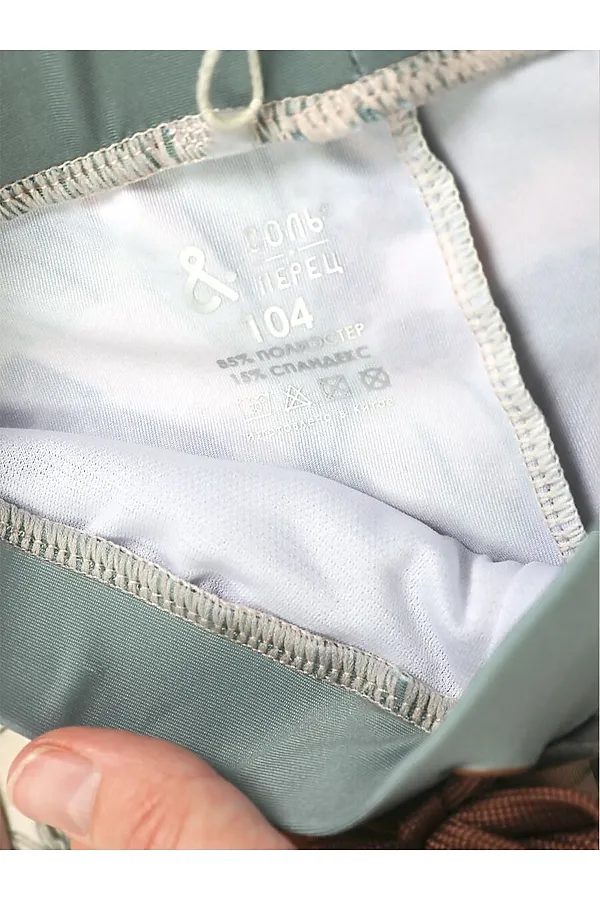 Плавки купальные купальные SP2605 НАТАЛИ, бежевый - фото 2