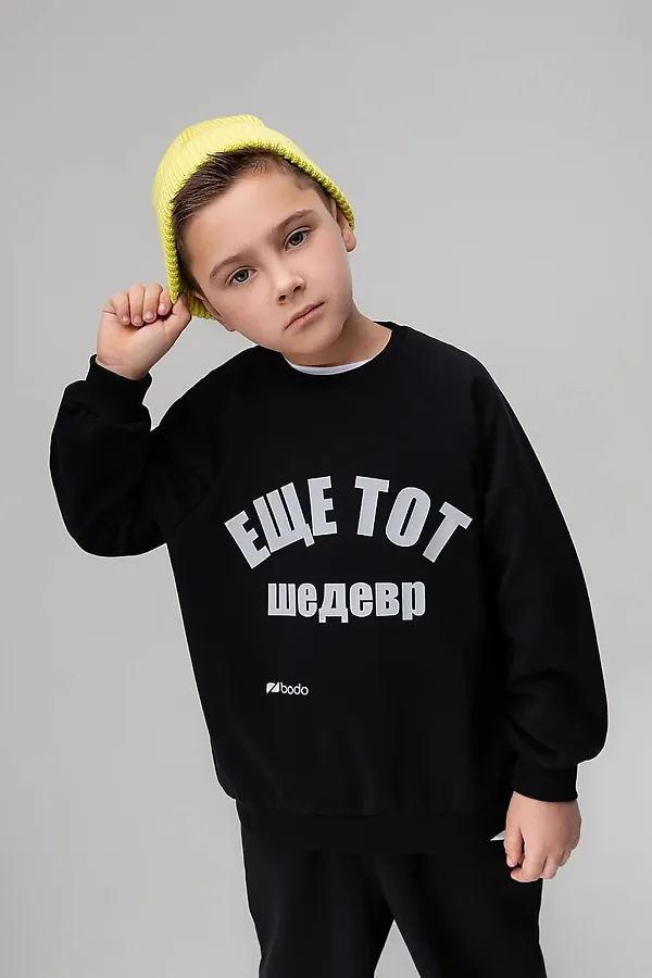 Костюм (Свитшот+Брюки) BODO, черный - фото 2