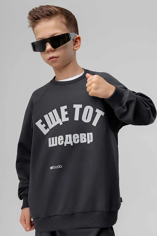 Костюм (Свитшот+Брюки) BODO, темно-серый - фото 2