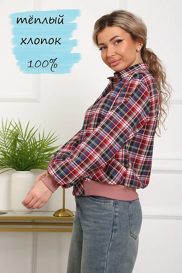 Рубашка 1109 НАТАЛИ, красный - фото 2