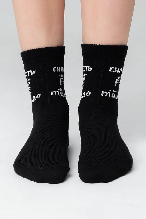 носки стандарт Сила есть (набор 2 пары) НАТАЛИ, черный - фото 2