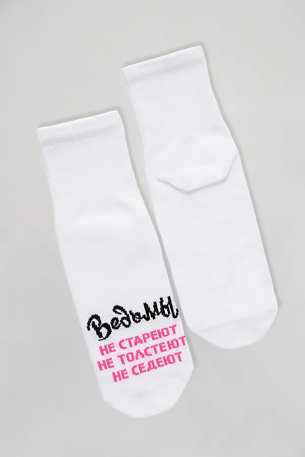 Носки стандарт Ведьмы они такие (набор 3 пары) НАТАЛИ, белый - фото 2