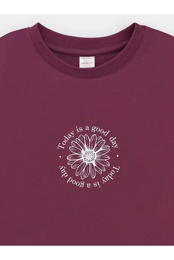 Пижама VERY NEAT, коричневый - фото 2