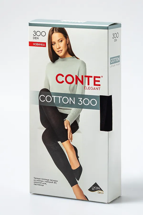 CONTE Теплые легинсы из хлопка COTTON 300 CONTE ELEGANT, nero - фото 2