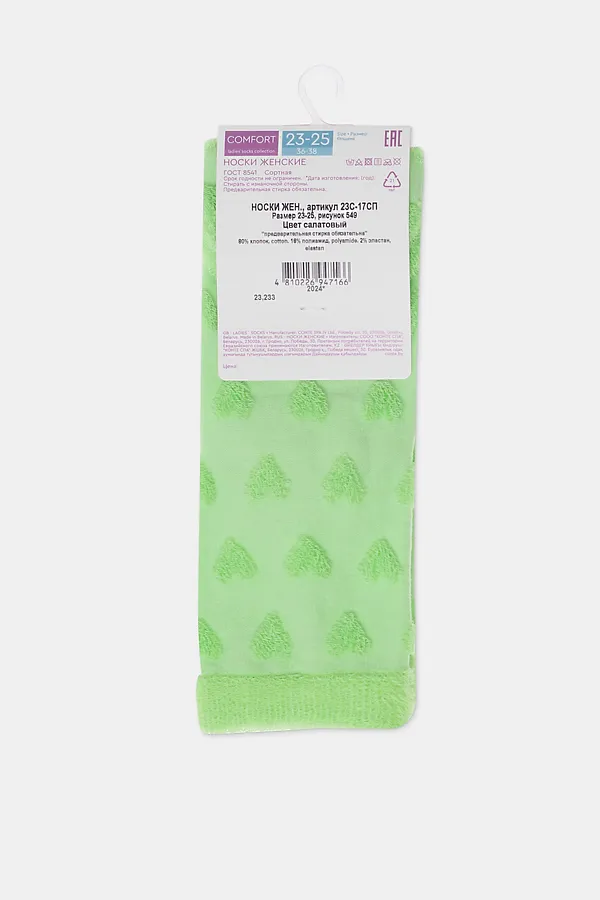 CONTE COMFORT Махровые носки из хлопка с объемными рисунками CONTE ELEGANT, салатовый - фото 2