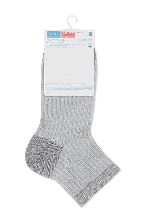 CONTE ACTIVE (короткие) Носки женские вискозные CONTE ELEGANT, серый - фото 2