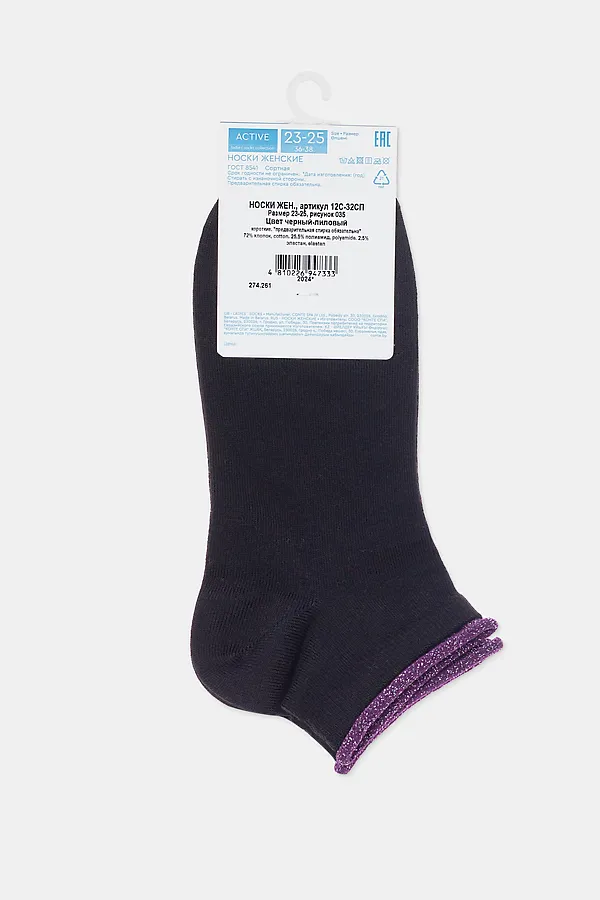 CONTE ACTIVE Носки женские CONTE ELEGANT, черный-лиловый - фото 2