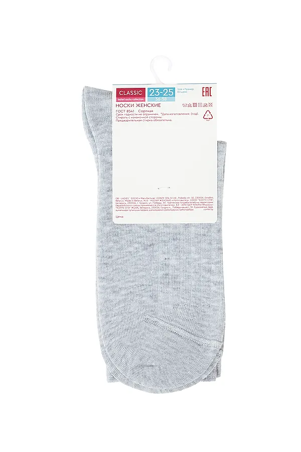 CONTE CLASSIC Носки женские CONTE ELEGANT, светло-серый - фото 2