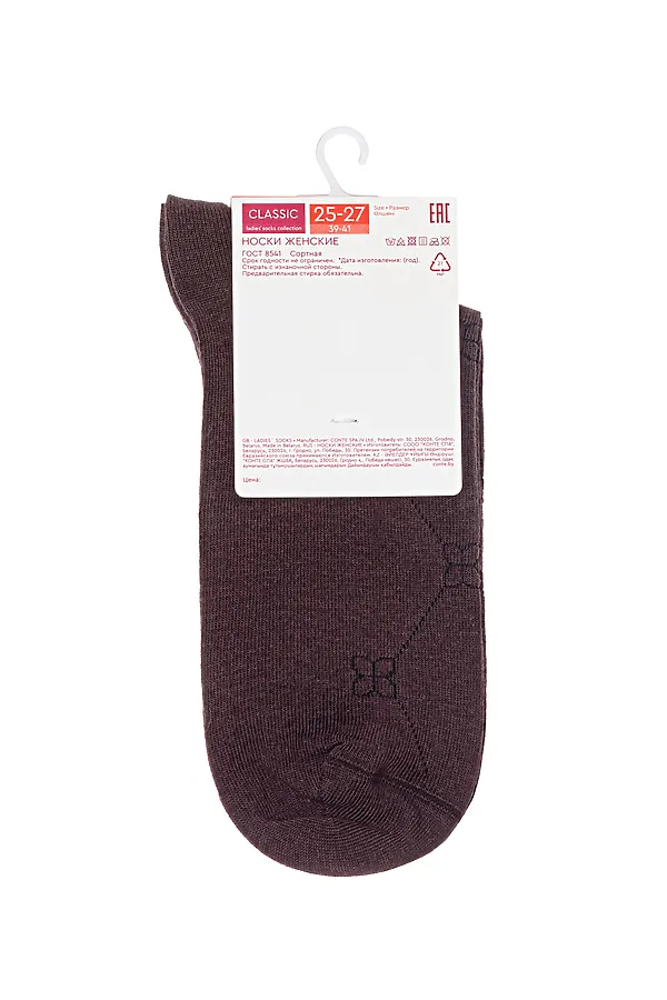 CONTE CLASSIC Носки женские CONTE ELEGANT, шоколадный - фото 2