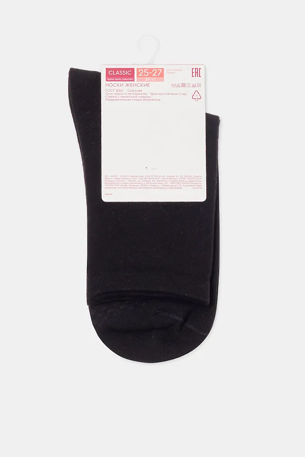 CONTE CLASSIC Носки женские хлопковые (массажный эффект) CONTE ELEGANT, черный - фото 2