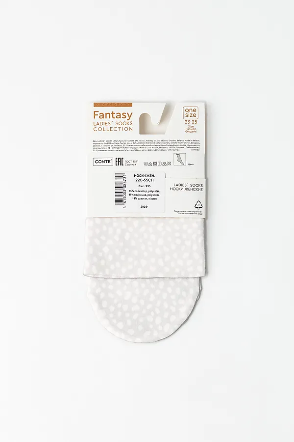 CONTE FANTASY Носки женские CONTE ELEGANT, mix - фото 2