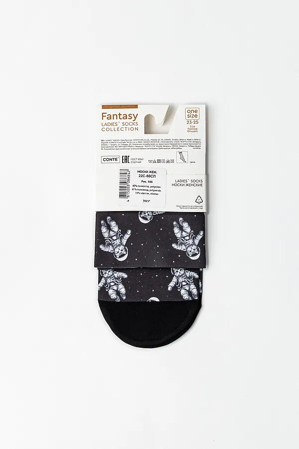CONTE FANTASY Носки женские CONTE ELEGANT, mix - фото 2