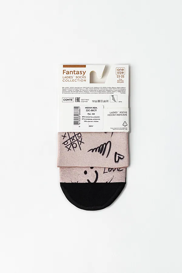 CONTE FANTASY Носки женские CONTE ELEGANT, mix - фото 2