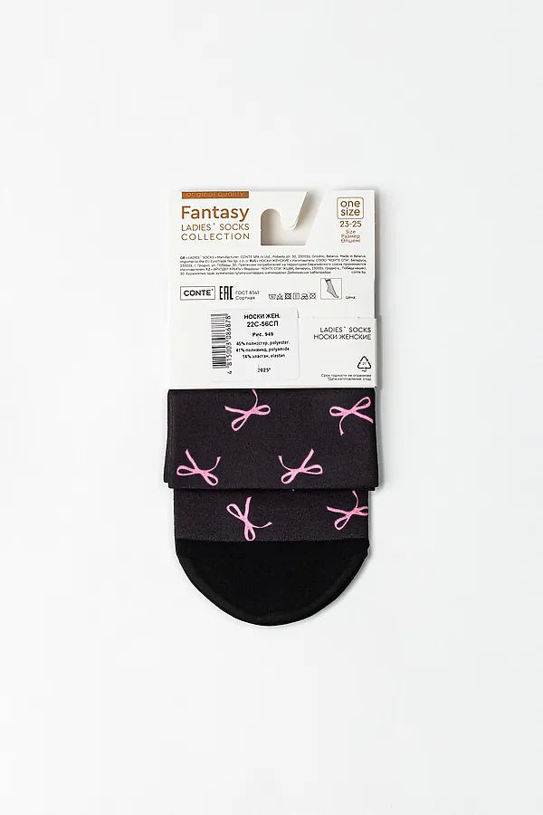 CONTE FANTASY Носки женские CONTE ELEGANT, mix - фото 2