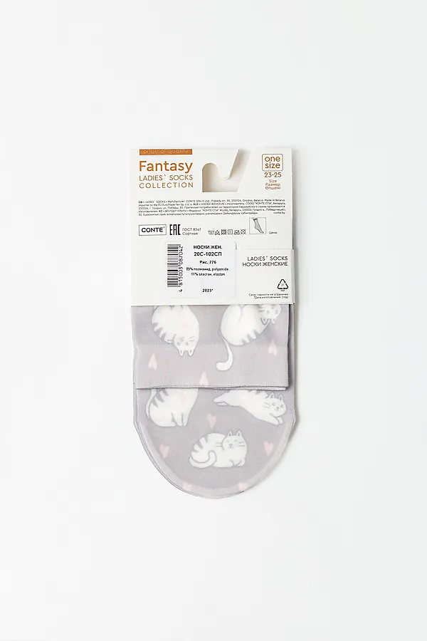 CONTE FANTASY Носки женские CONTE ELEGANT, mix - фото 2