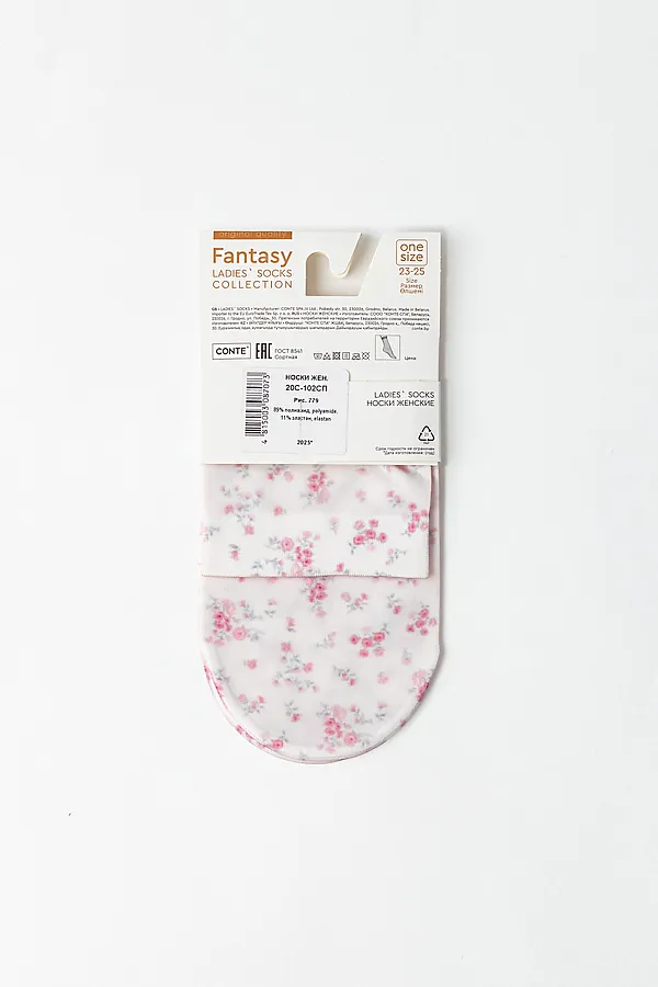 CONTE FANTASY Носки женские CONTE ELEGANT, mix - фото 2