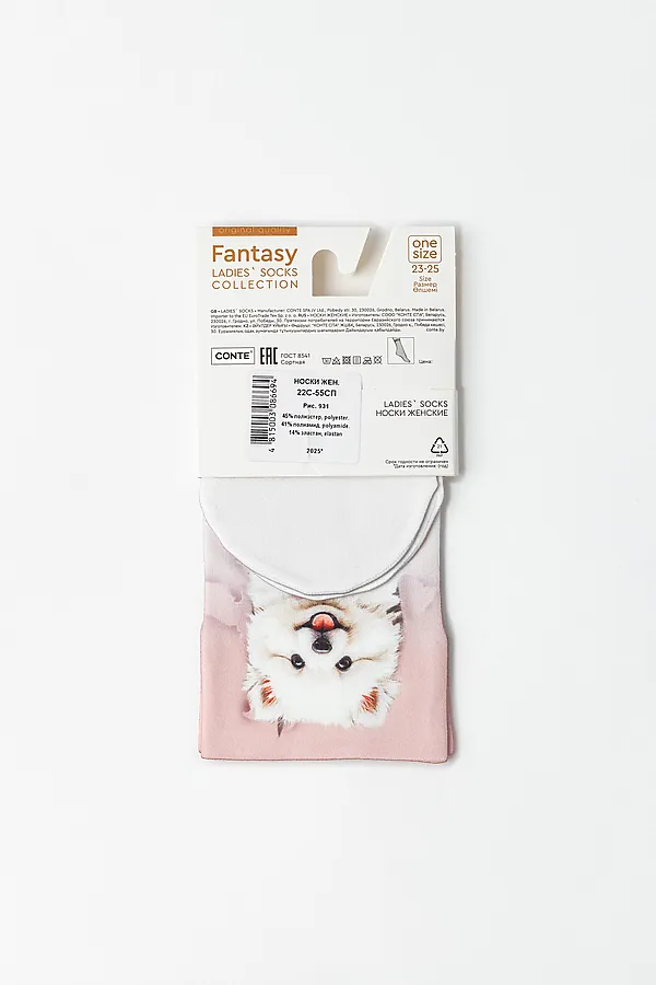CONTE FANTASY Носки женские CONTE ELEGANT, mix - фото 2