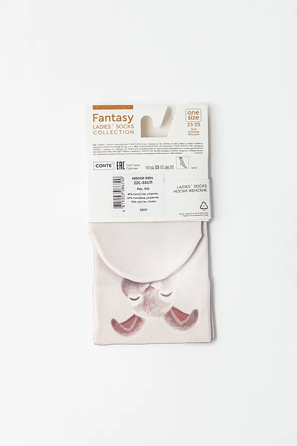 CONTE FANTASY Носки женские CONTE ELEGANT, mix - фото 2