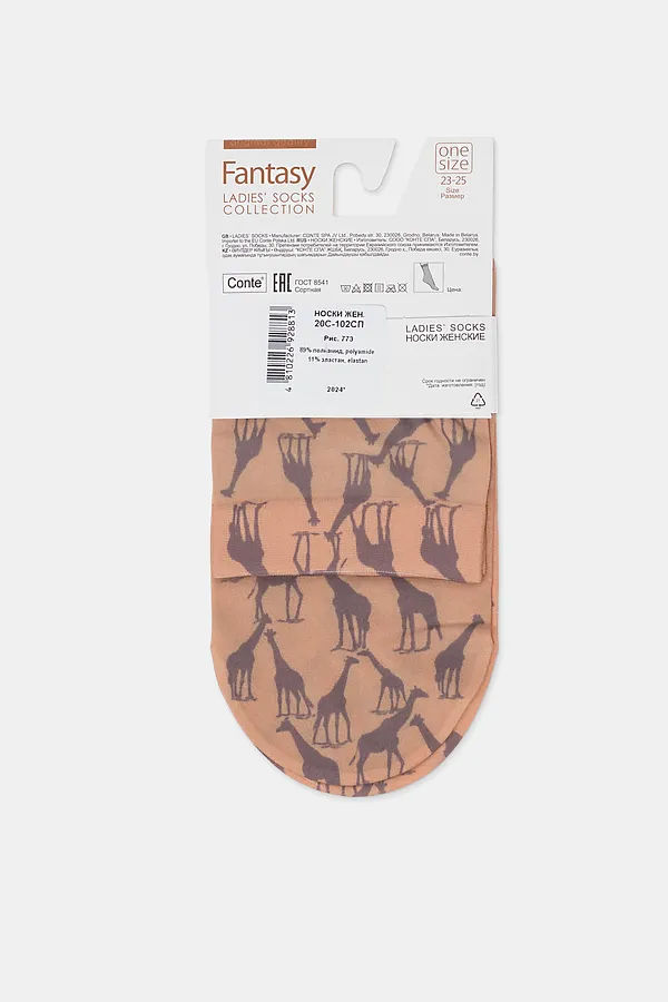 CONTE FANTASY Носки женские CONTE ELEGANT, mix - фото 2