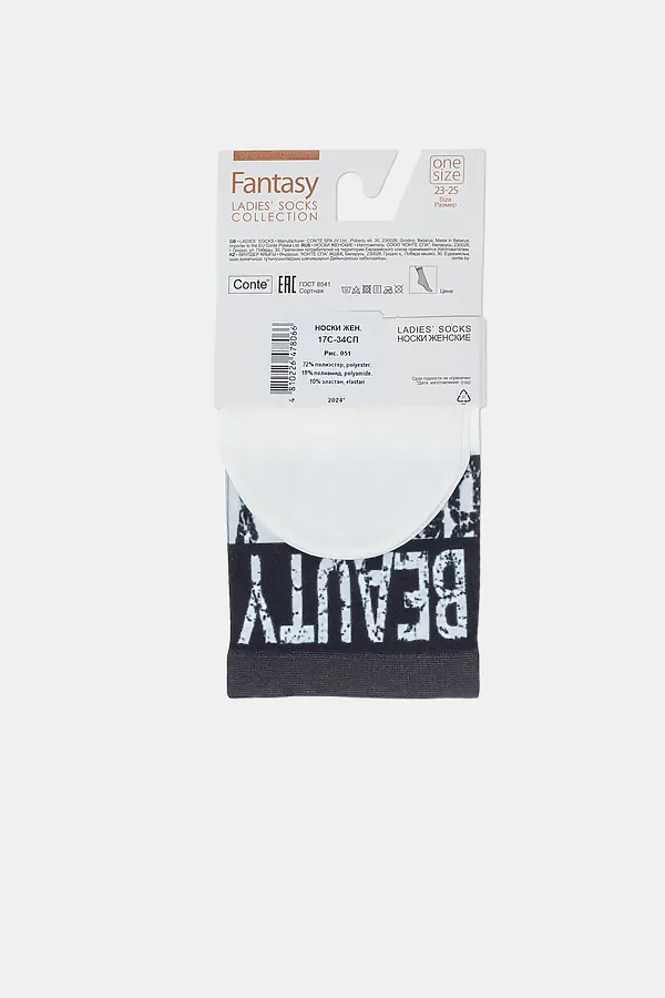 CONTE FANTASY 70 Носки с принтом CONTE ELEGANT, mix - фото 2