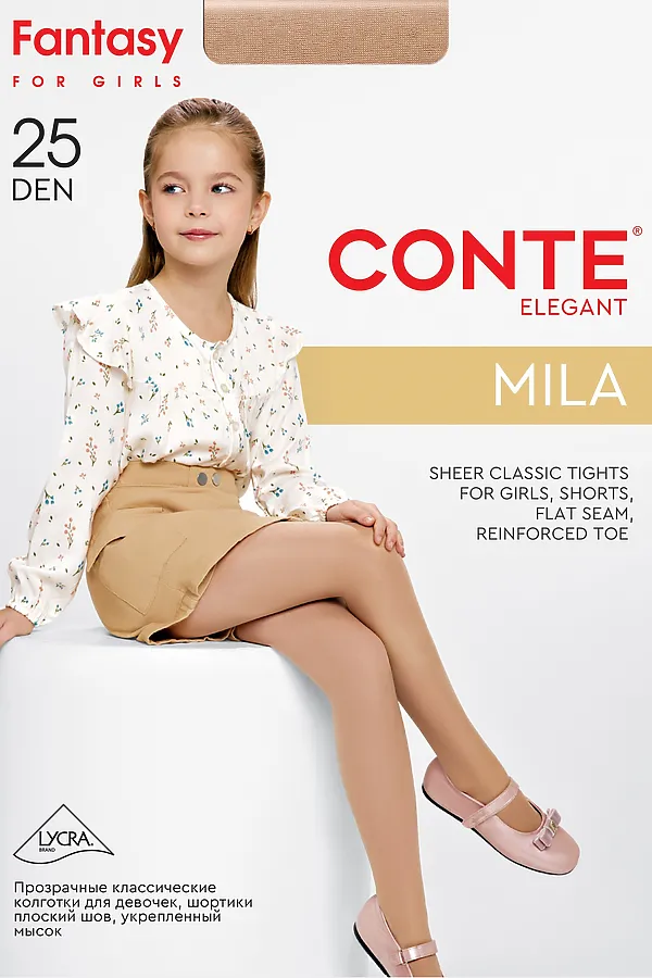 CONTE Колготки с усиленным торсом-шортиками MILA CONTE ELEGANT, natural - фото 2