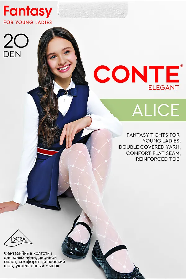 CONTE Колготки с геометрическим рисунком в сердечки ALICE CONTE ELEGANT, bianco - фото 2