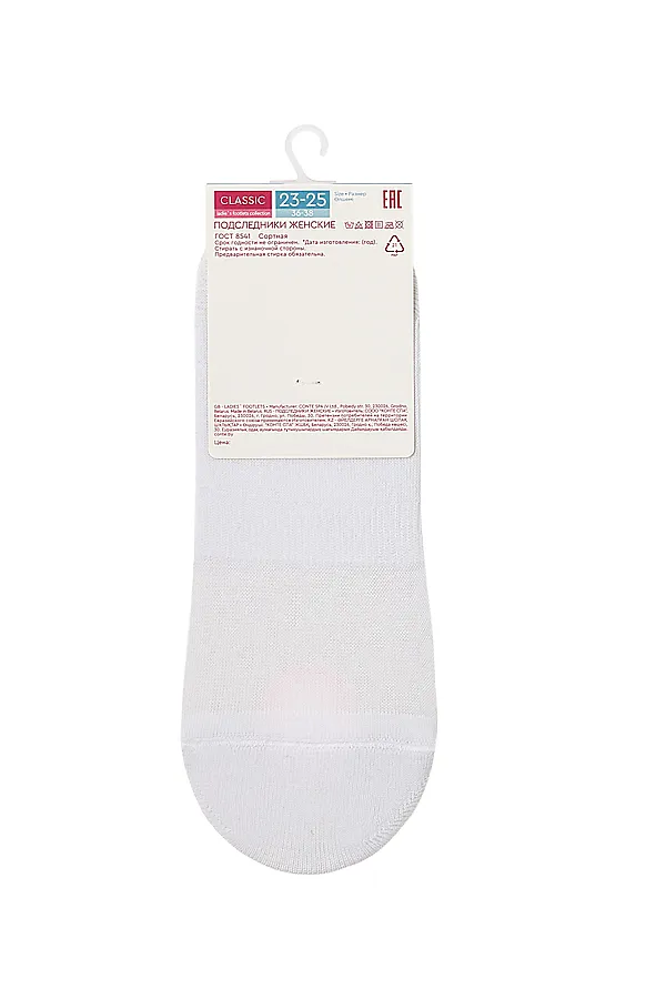CONTE CLASSIC Подследники женские CONTE ELEGANT, white - фото 2
