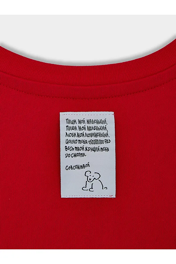 Футболка женская MARK FORMELLE, чистый красный +печать - фото 2