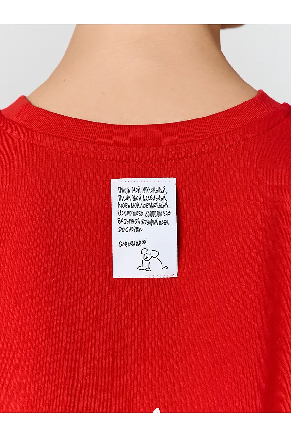 Футболка женская MARK FORMELLE, чистый красный +печать - фото 2