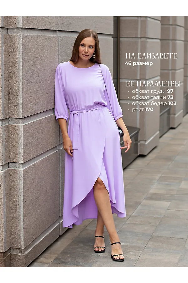 Платье Танго вдвоем LADY TAIGA, лиловое - фото 2