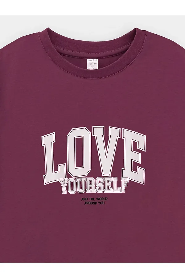 Пижама VERY NEAT, коричневый - фото 2