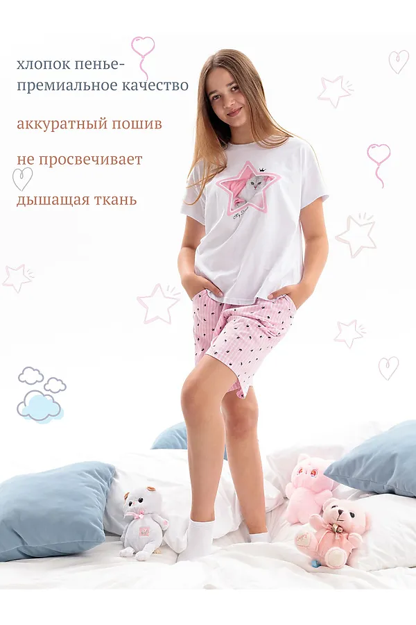 Пижама с шортами Звезда НАТАЛИ, в ассортименте - фото 2