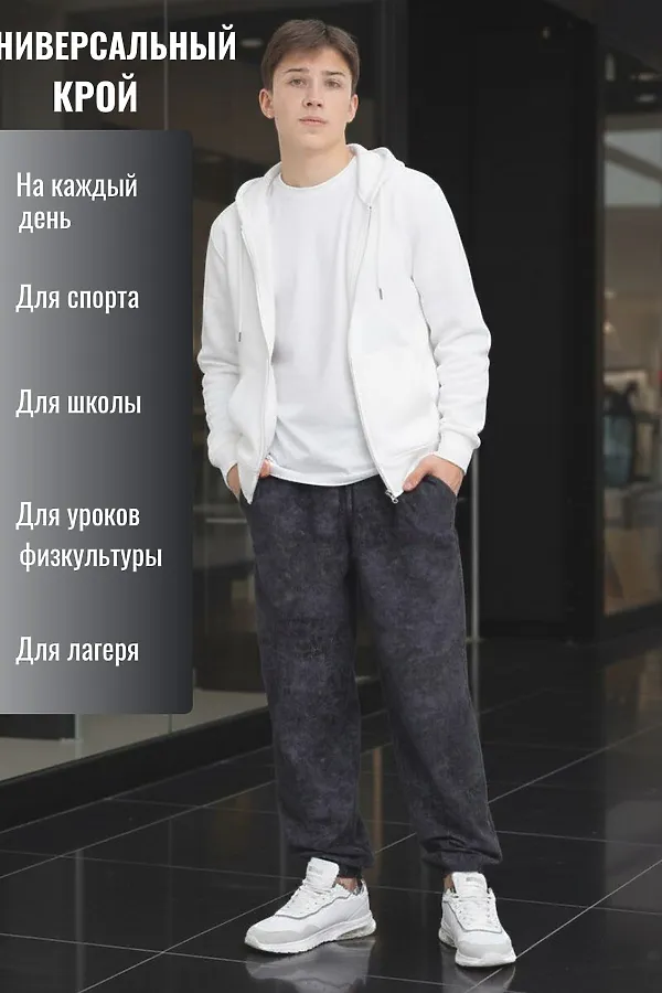 Брюки Спорт 3 НАТАЛИ, черный - фото 2