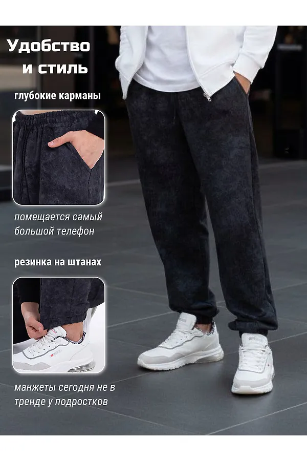 Брюки Спорт 3 НАТАЛИ, черный - фото 2