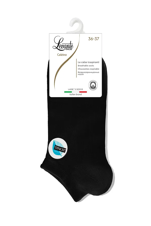 Носки женские LEVANTE, черный - фото 2
