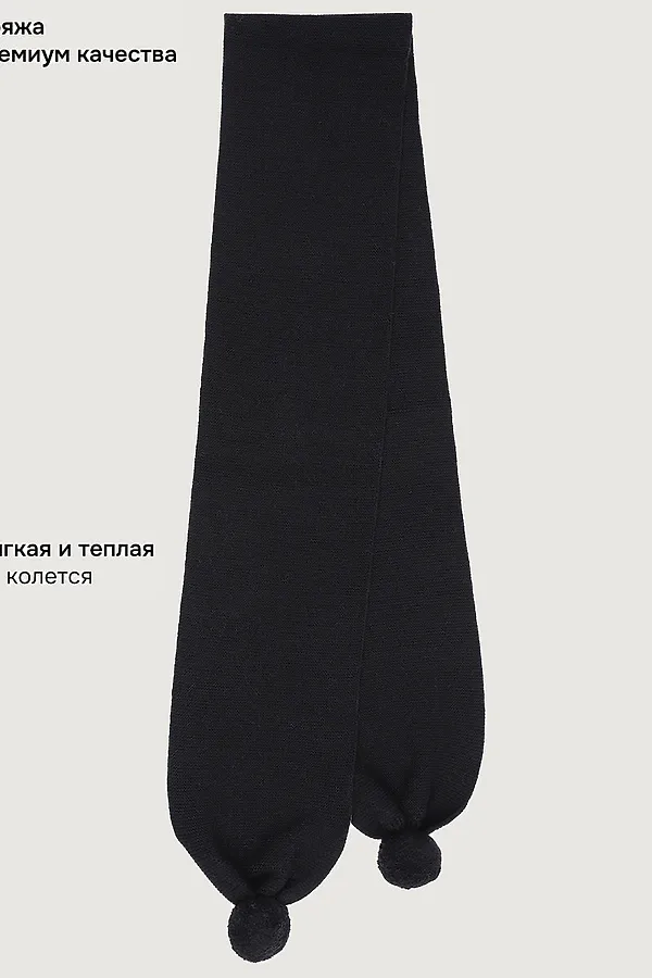 Шарф NIKASTYLE, черный - фото 2