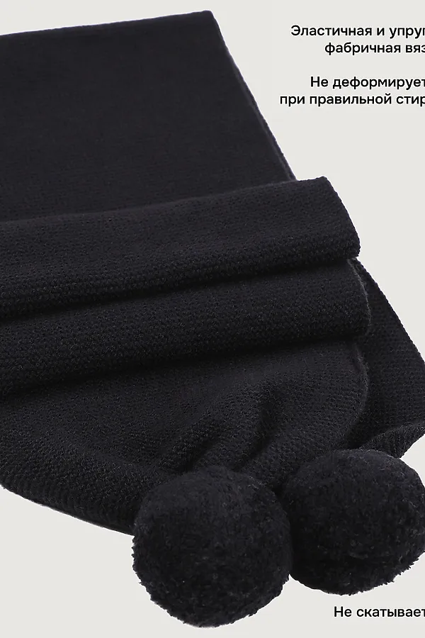 Шарф NIKASTYLE, черный - фото 2