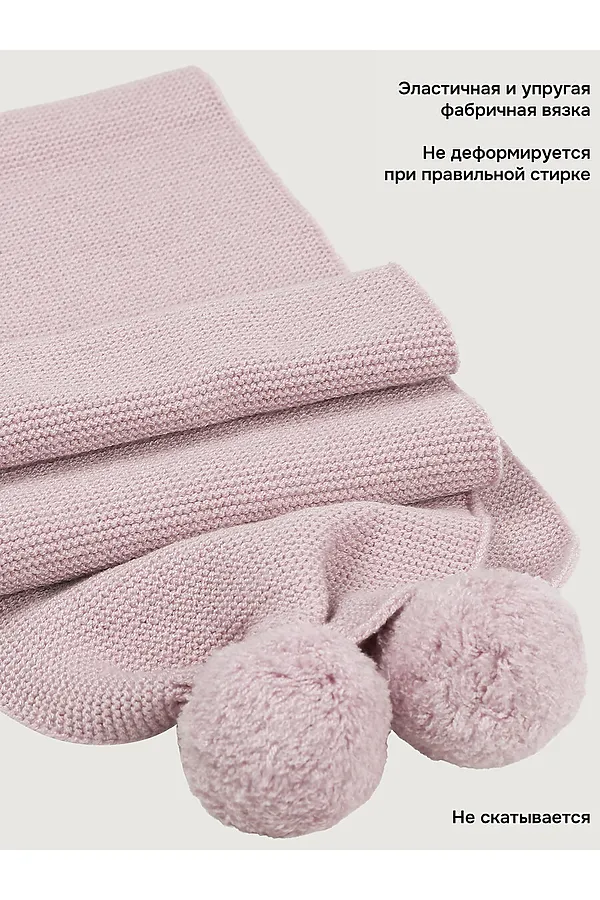 Шарф NIKASTYLE, пудра - фото 2