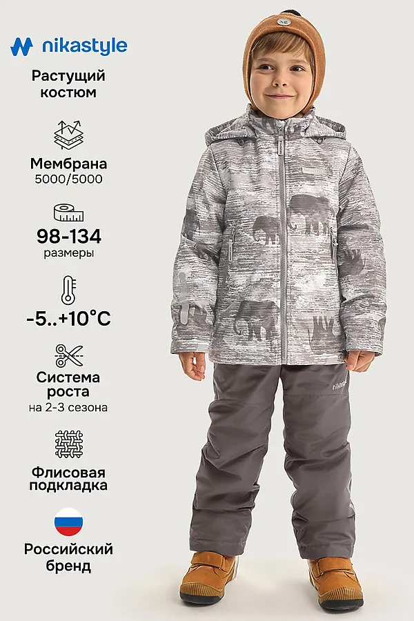 Костюм NIKASTYLE, орех/асфальт - фото 2