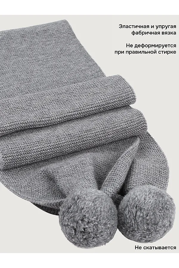 Шарф NIKASTYLE, серый меланж - фото 2