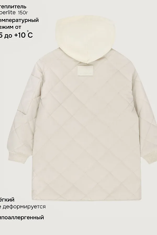 Куртка NIKASTYLE, молоко - фото 2