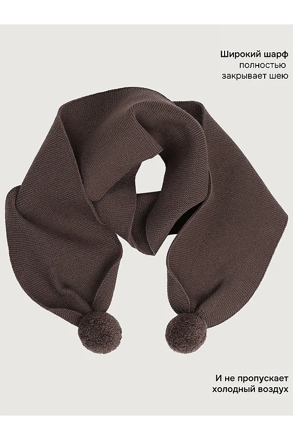 Шарф NIKASTYLE, кофе - фото 2
