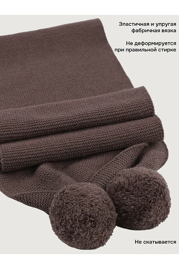 Шарф NIKASTYLE, кофе - фото 2