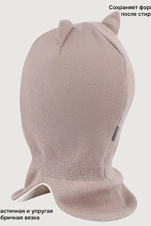 Балаклава NIKASTYLE, какао - фото 2